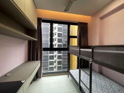 Westwood Residences (D22), Condominium #540161861